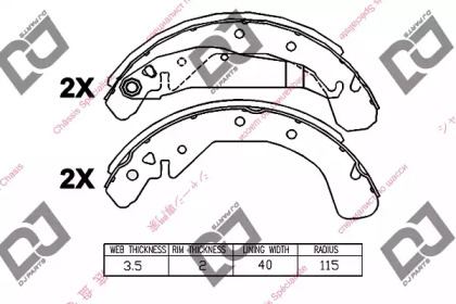 DJ PARTS BS1150 DJ PARTS BS1150